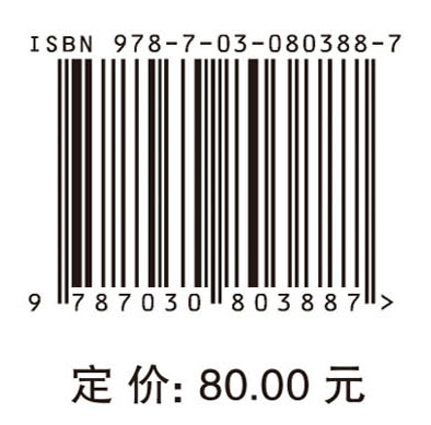 机器学习与航空航天中的结构动力学