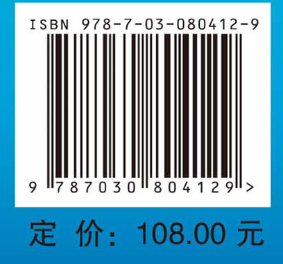 公共卫生与预防医学实验方法与技能
