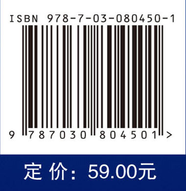 大数据计算