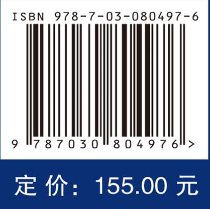 智能视觉信息处理关键技术