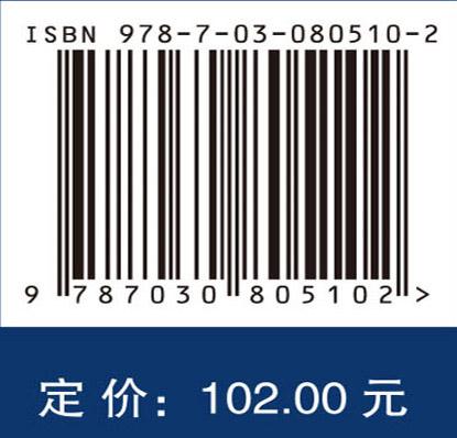 北京冬奥会碳中和评估方法