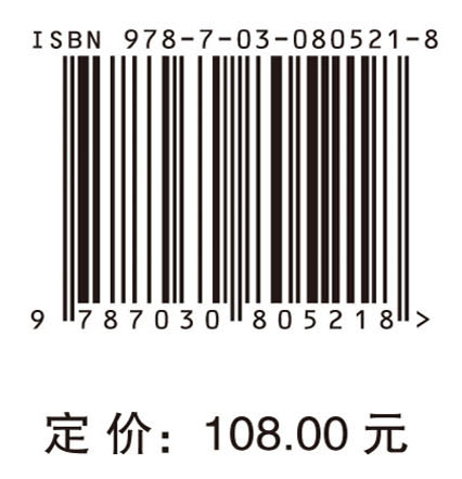 双师课堂的实践困境与破解路径