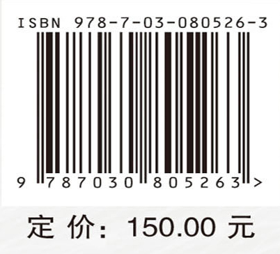 深海智能探测与自主采样机器人
