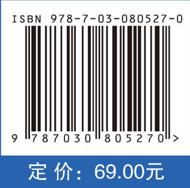 能源化学