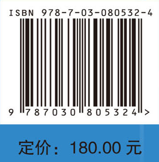 比较影像学