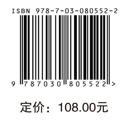 网络学习空间中协作问题解决学习的交互机制