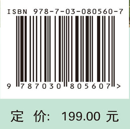 鄱阳湖流域干旱发生机制与模拟预测