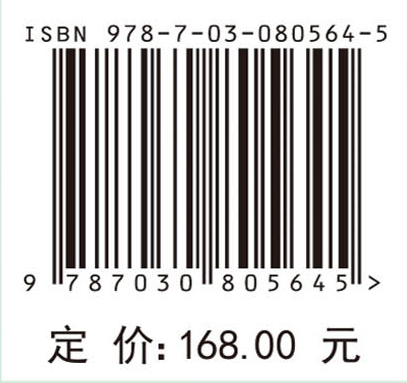 神经和形态发育系统的演化计算及应用——通向通用人工智能的新途径