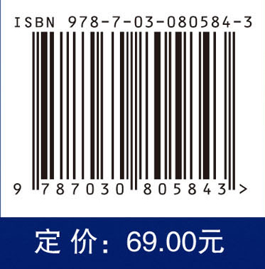 数据科学与工程实战