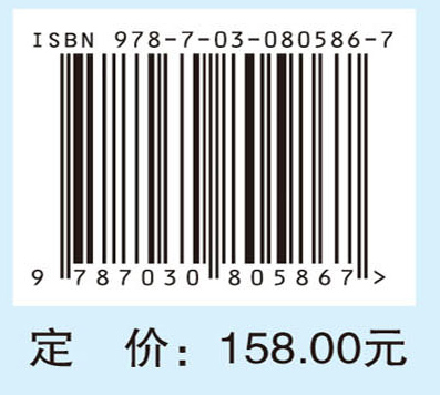 氧疗