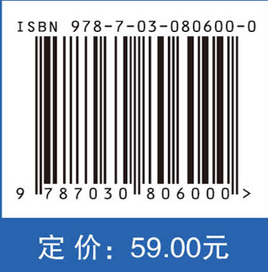 抽水蓄能电站计算机监控
