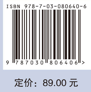 发酵工程