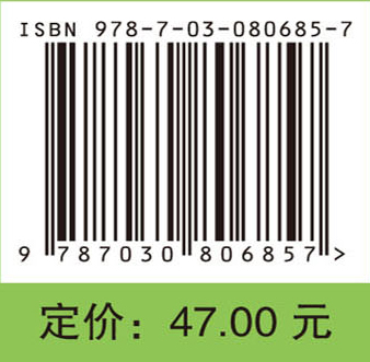 北京市2023年度体检统计报告