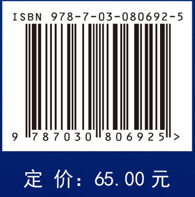 当代数据管理系统