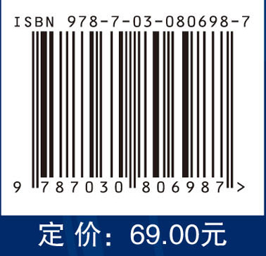 机电一体化系统设计