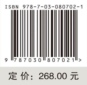 岑可法文集