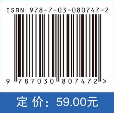 储能电池技术