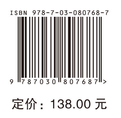 心超笔记（第二辑）