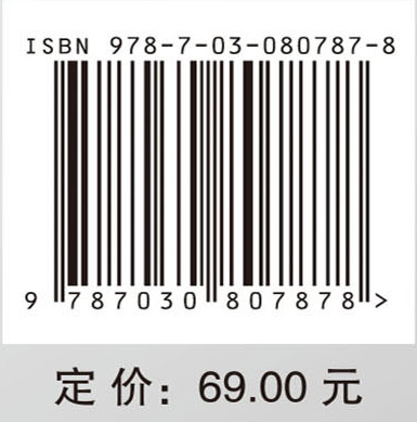 面向智能制造的工程项目开发设计教程