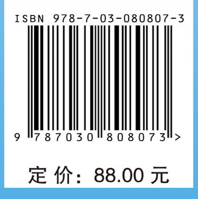极地船舶的冰区航行性能