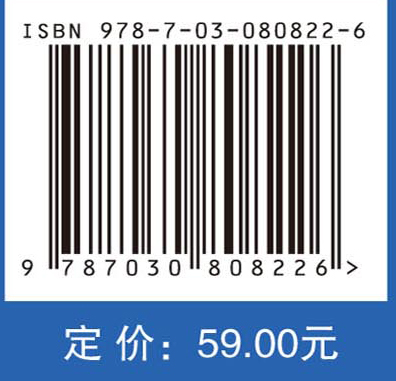 储能与综合能源系统