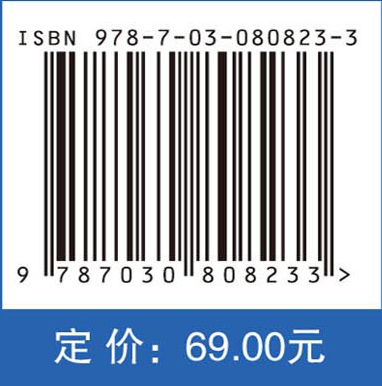 可再生能源催化转化及储存