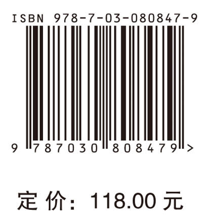 职业教育制度认同的国际比较研究