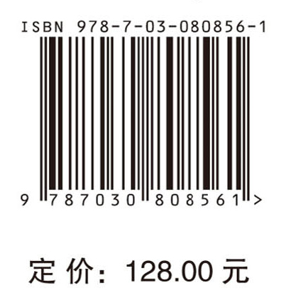 中国城市研究（第二十二辑）