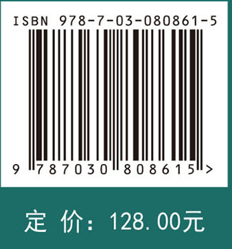 分子遗传学