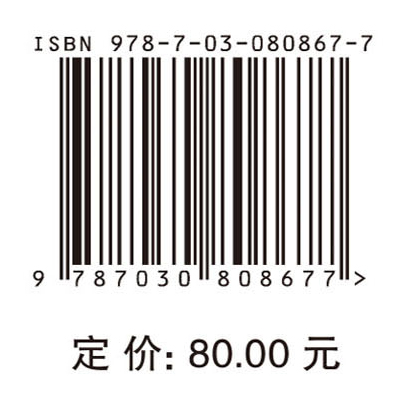 天基空间目标智能探测与感知
