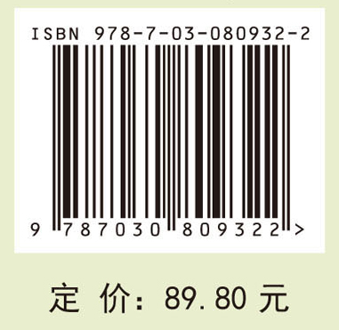 微生物学与免疫学（第五版）
