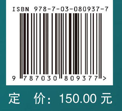 智能医学