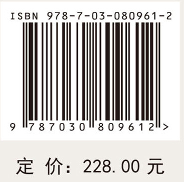 典型砂岩石窟岩体损伤劣化机制与失稳机理