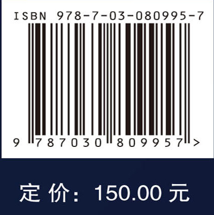 水利水电工程智能巡检机器人技术与应用