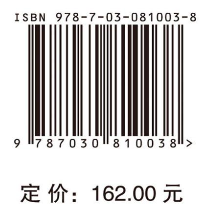 中国电力市场与碳市场价格的关联机制设计