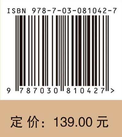 正心之念与修身之思