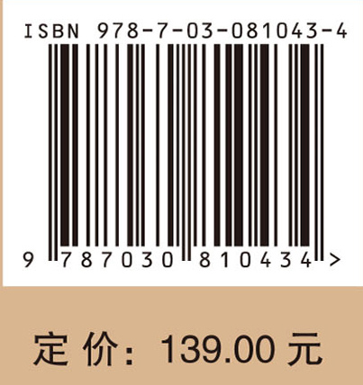 育人之道与问学之理
