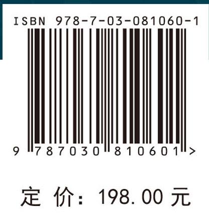 工业合成生物学