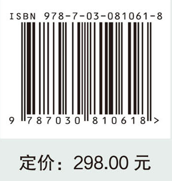 长江水生生物保护区