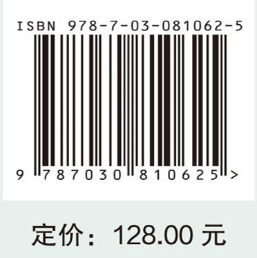 长江外来水生生物