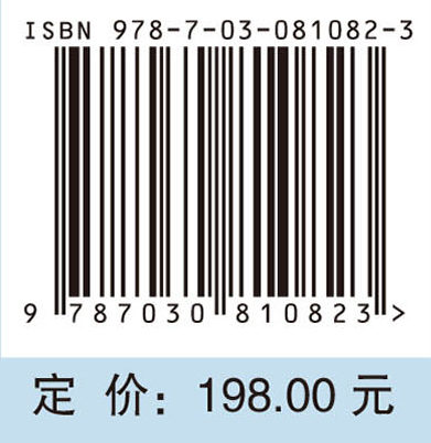 基于网络药理学的前列腺增生症中药处方研究