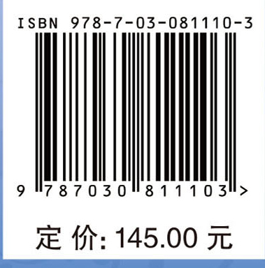 儿童作业治疗学
