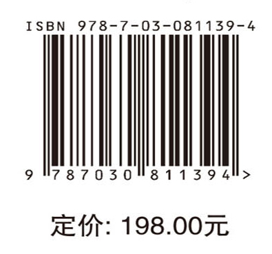 内河航道整治建筑物可靠性与使用寿命