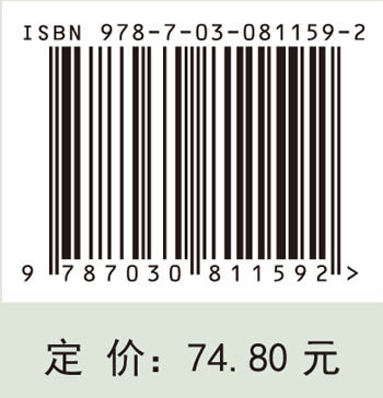微生物学与免疫学基础（第三版）
