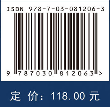 儿童和新生儿机械通气：基于病理生理学管理方法