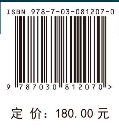合成生物学：从政策规划到产业发展
