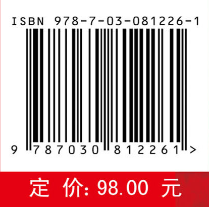 多智能体系统协同调控——基于系统相对测量输出的分布式控制