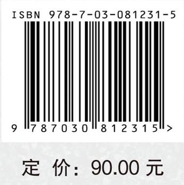 功能性胃肠病的中西医结合治疗