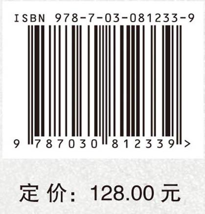社会科学哲学中的规范性与自然主义
