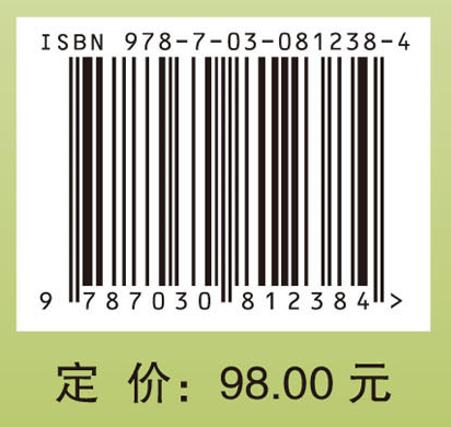 药与健康
